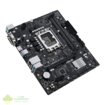 ASUS PRIME H610M-R D4 LGA 1700 M-ATX Gaming Motherboard Integration - Image 3