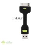 Bone Collection Link II USB Adapter for Apple