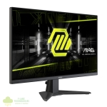 MSI MAG 275F 27" FHD IPS Gaming Monitor - Image 2