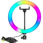 Nesty Multipurpose USB Powered 10 Inch Selfie RGB