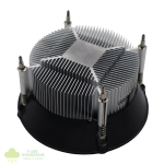 PCBuilder CYCLONE Intel® LGA 1700 Air Cooler - Image 5