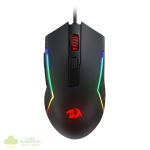 Redragon M616 TRIDENT 10000DPI RGB Gaming Mouse - Black