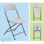 UniQue Steel Folding Chair size 430x450x835mm