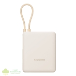 Xiaomi 33W Power Bank 10000 (Integrated Cable) - Tan - Image 2
