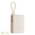 Xiaomi 33W Power Bank 10000 (Integrated Cable) - Tan - Image 3