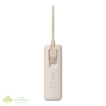 Xiaomi 33W Power Bank 10000 (Integrated Cable) - Tan - Image 4