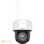 Hikvision 2MP Fixed Outdoor IR Wi-Fi Network Security Camera, 4mm Lens
