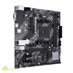 PCBuilder AMD Ryzen 5 5500 LEVEL UP Core Upgrade Kit - Image 3
