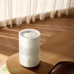Xiaomi Smart Evaporative Humidifier - Image 6