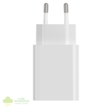 Xiaomi 22.5W Fast Charge Power Adapter (Type-A)-White - Image 2