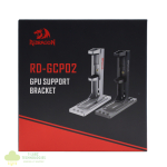 Redragon GPU Anti-Sag Bracket - Image 4