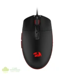 Redragon M719 INVADER RGB 10000 DPI Wired Optical Gaming Mouse - Black