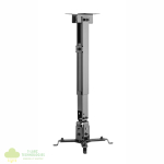 WINX MOUNT Simple Adjustable Projector Bracket - Image 2