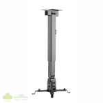 WINX MOUNT Simple Adjustable Projector Bracket - Image 3