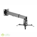 WINX MOUNT Simple Adjustable Projector Bracket - Image 5