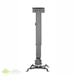 WINX MOUNT Simple Adjustable Projector Bracket - Image 6