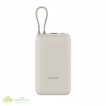 Xiaomi 33W Power Bank 20000mAh (Integrated Cable) – Tan - Image 2