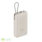 Xiaomi 33W Power Bank 20000mAh (Integrated Cable) – Tan