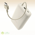 Xiaomi 33W Power Bank 20000mAh (Integrated Cable) – Tan - Image 3