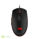 Redragon M719 INVADER RGB 10000 DPI Wired Optical Gaming Mouse - Black