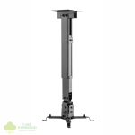 WINX MOUNT Simple Adjustable Projector Bracket