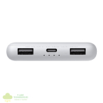 Xiaomi Power Bank 10000mAh 22.5W Lite - Image 3
