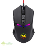 REDRAGON NEMEANLION 2 7200DPI Gaming Mouse - Black