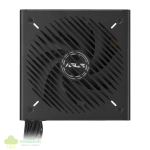 Asus PRIME 750W 80 PLUS Bronze ATX Non-modular Power Supply - Image 5