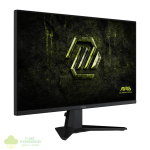 MSI MAG 275QF E20 27" WQHD 200Hz IPS Gaming Monitor - Image 2