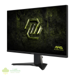 MSI MAG 275QF E20 27" WQHD 200Hz IPS Gaming Monitor - Image 3