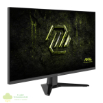 MSI MAG 325QF E18V 32" WQHD 180Hz VA Gaming Monitor - Image 2