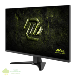 MSI MAG 325QF E18V 32" WQHD 180Hz VA Gaming Monitor - Image 3