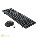 Redragon BS-7367-B Wireless Office Keyboard and Mouse Combo - Black - Image 2
