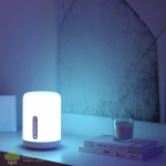 Xiaomi Bedside Lamp 2 - Image 3