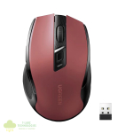 UGREEN MU006 2.4GHz Wireless Optical Mouse - Red