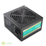 Antec Atom V450 Non-Modular Power Supply