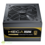 Antec MEGA 850W 80 PLUS Gold ATX3.1 PCIE 5.1 Fully Modular Power Supply - Image 3