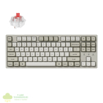 Keychron C1 Pro 8K 80% Super Red Hot-swappable RGB Wired Mechanical Keyboard