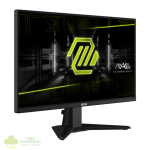 MSI MAG 255F E20 25" FHD 200Hz Rapid IPS Gaming Monitor - Image 2