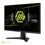 MSI MAG 255F E20 25" FHD 200Hz Rapid IPS Gaming Monitor - Image 3