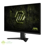 MSI MAG 275QF E20 27" WQHD 200Hz IPS Gaming Monitor - Image 3