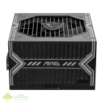 MSI MAG A550BN 550W 80 PLUS Bronze Non-modular ATX Power Supply - Image 4