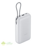 Xiaomi Power Bank 20000mAh (Integrated Cable) - Light Grey
