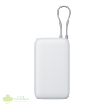 Xiaomi Power Bank 20000mAh (Integrated Cable) - Light Grey - Image 4