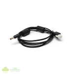 Zebra PSU (PWR-BGA12V50W0WW) DC Power Cable
