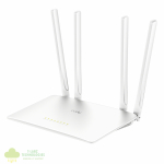 Cudy WR300S 300Mbps 5-Port Wi-Fi 4 Router – White - Image 2