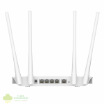 Cudy WR300S 300Mbps 5-Port Wi-Fi 4 Router – White - Image 3