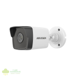 Hikvision 2MP Fixed Bullet IP Camera