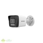 Hikvision 2MP Fixed Mini Bullet Network Camera