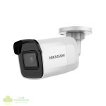 Hikvision 2MP Fixed Mini Bullet Network Camera